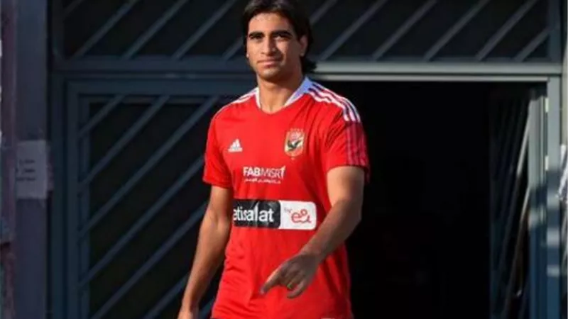زعلوك و مهند في الهجوم.. تشكيل منتخب مصر المتوقع أمام تنزانيا