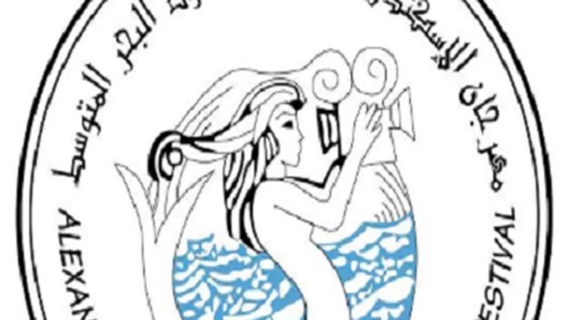 مهرجان الإسكندرية يفتح باب المشاركة فى مسابقة شباب مصر بدورته 41