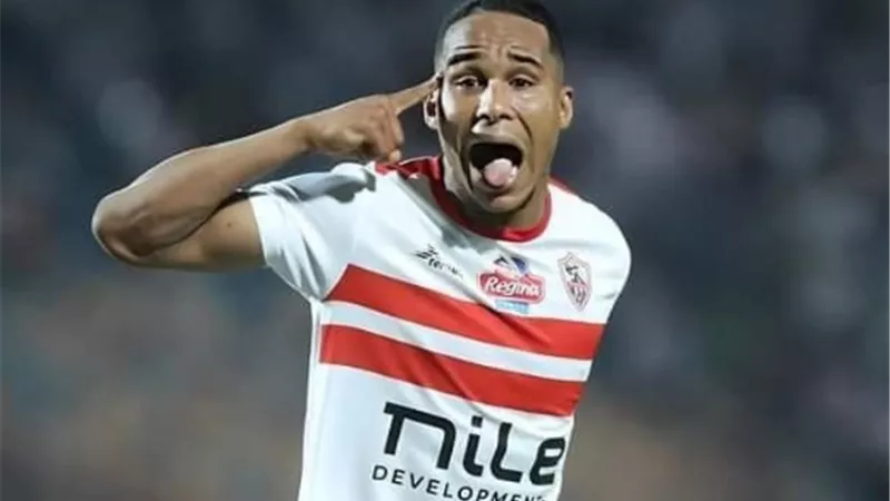 الجزيري يحرز الهدف الثاني للزمالك في مرمي سيراميكا