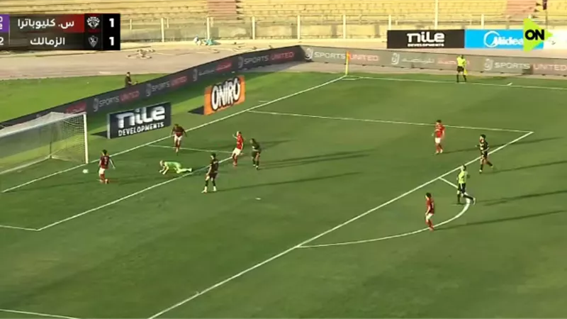 الزمالك يتعادل مع سيراميكا 2/2 في مباراة مثيرة بالدوري.. فيديو