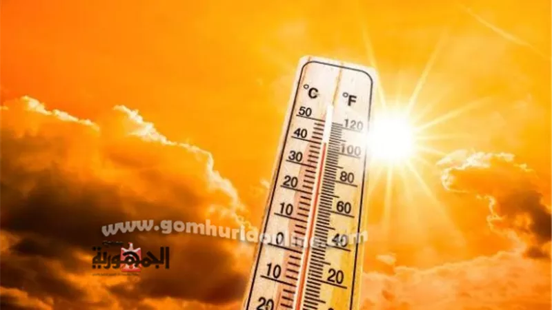 تحذير من الأرصاد: موجة شديدة الحرارة تضرب محافظات مصر