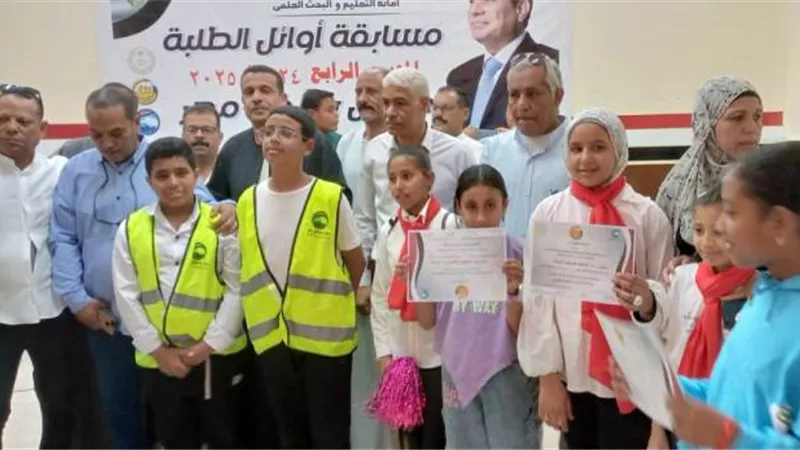 بالتعاون مع إدارة القرنة: مستقبل وطن يكرّم أوائل الطلبة بالأقصر