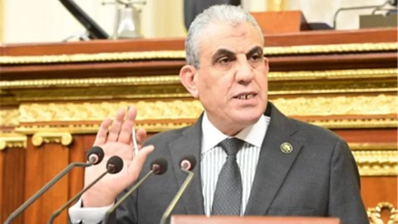 قمة 