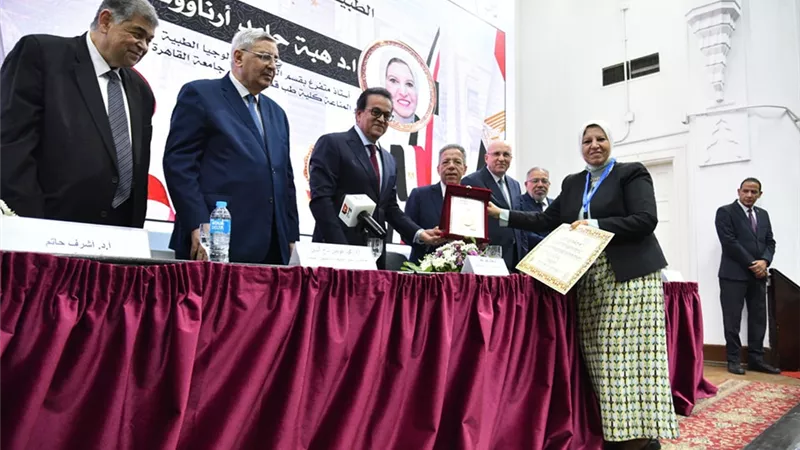 وزير الصحة: الدولة تضع الملف الصحي بجميع ركائزه على رأس أولوياتها