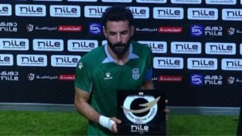 الديب يحصد جائزة رجل مباراة الاتحاد وغزل المحلة فى دورى نايل
