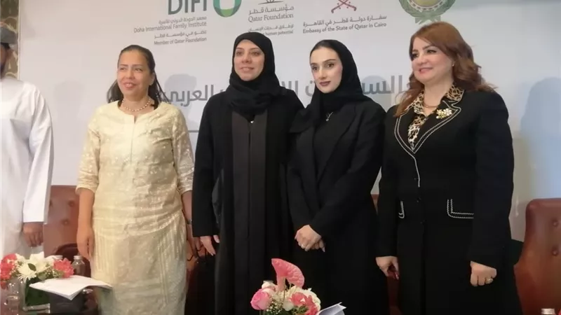 المجلس القومي للمرأة يعرض تجربة مصر في دعم الأسرة