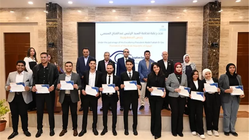 جامعة أسيوط تشارك في القمة المصرية الأوروبية للقيادات الشبابية