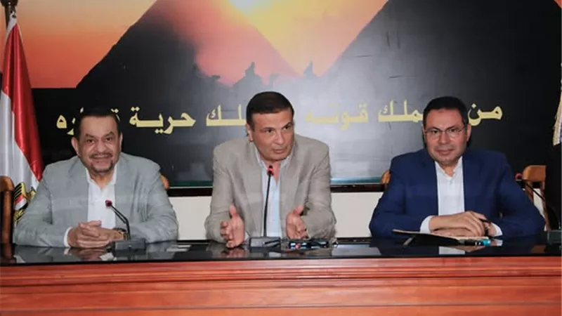 الزراعة تبحث زيادة فرص الاستثمار في الدول الإفريقية