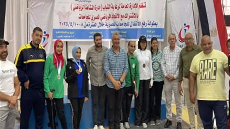 جامعة بنها تحصد 5 ميداليات فى بطولة رفع الأثقال