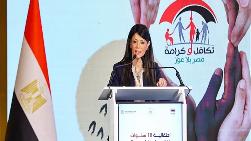 المشاط: 327 مليار جنيه استثمارات للتنمية البشرية في خطة 25/26
