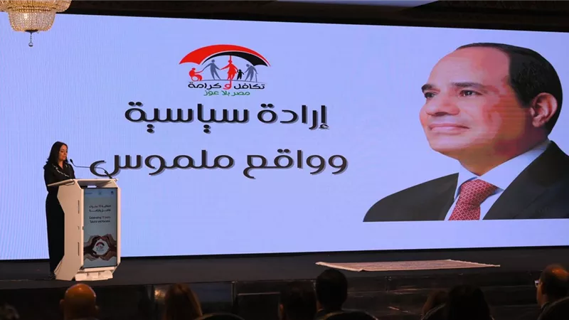 وزيرة التضامن تعلن تبني مصر استحداث منصة دولية رفيعة المستوى للحماية الاجتماعية