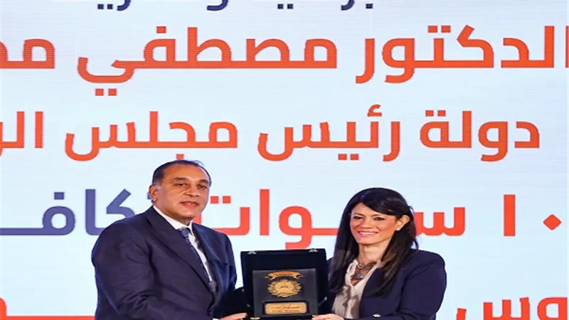 المشاط: تكافل وكرامة نموذج وطني يحتذى به عالميا في الحماية الاجتماعية