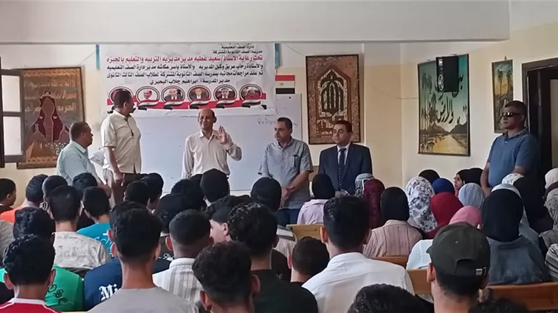 تعليم الجيزة تبدأ تنظيم مراجعات نهائية مجانية للشهادة الاعدادية