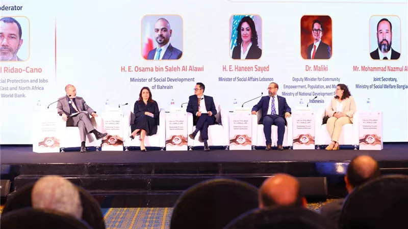 جلسة دولية تناقش ربط الحماية الاجتماعية بالتمكين الاقتصادي