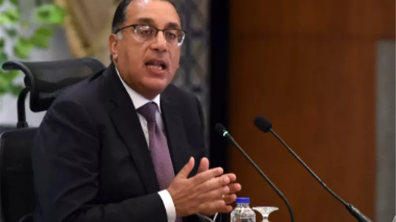 رئيس الوزراء يتابع أعمال اللجنة الخاصة بحوكمة الاستثمارات العامة