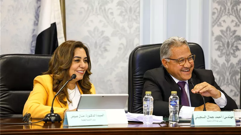 وزيرة التنمية المحلية: نولي اهتماماً كبيراً لتشجيع الإستثمار ودعم القطاع الخاص