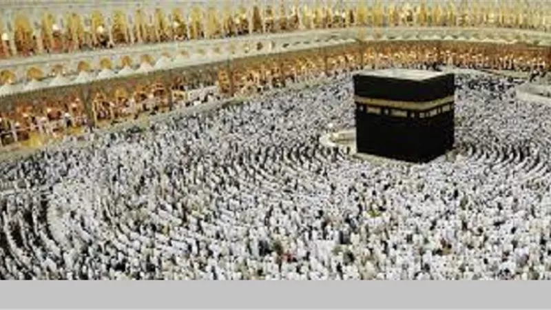 دعاء من تشتاق نفسه إلى الحج او العمرة