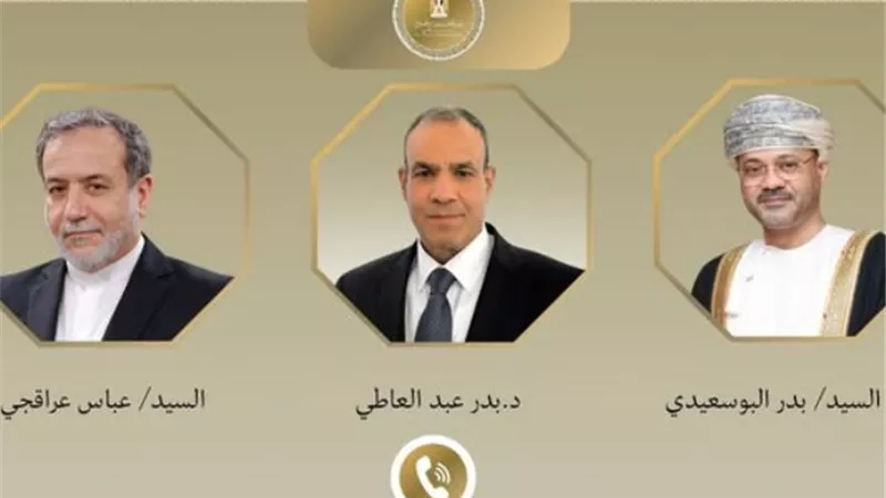 وزير الخارجية يُجري اتصالين هاتفيين مع نظيريه العماني والإيراني