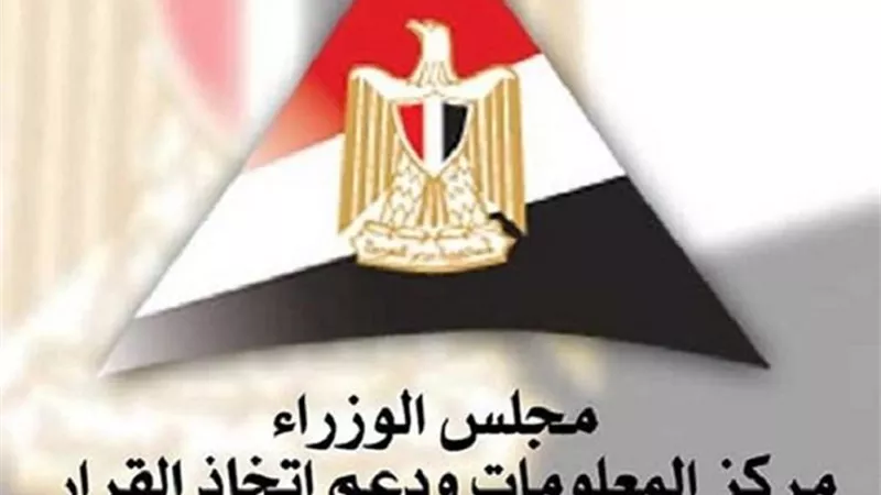 عودة النصر للسيارات للإنتاج بأتوبيسات محلية الصنع (فيديو)