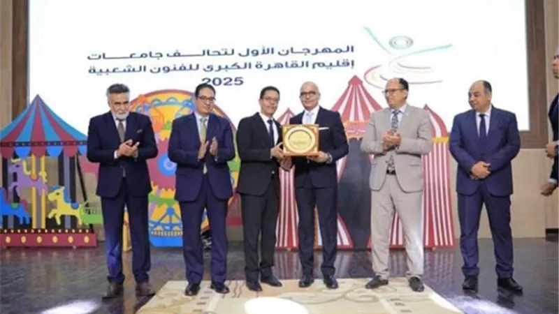 عين شمس تتألق في مهرجان الفنون الشعبية بجامعات القاهرة الكبرى