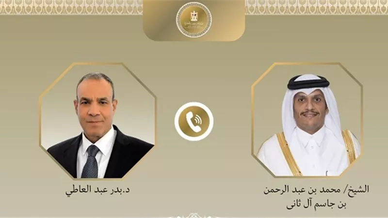 وزير الخارجية ونظيره القطري يبحثان مستجدات الأوضاع بقطاع غزة