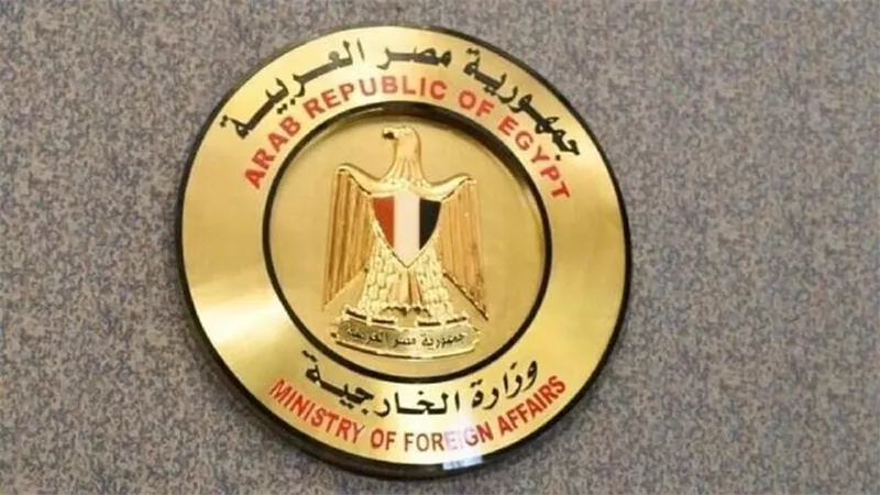 مصر تدين الهجوم على وحدة تابعة للجيش الإكوادوري