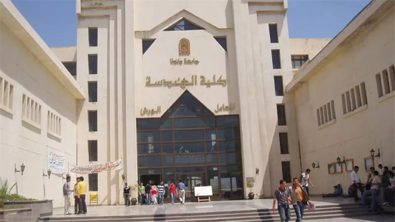 فتح باب الترشح لعمادة كلية الهندسة بجامعة طنطا في هذا الموعد