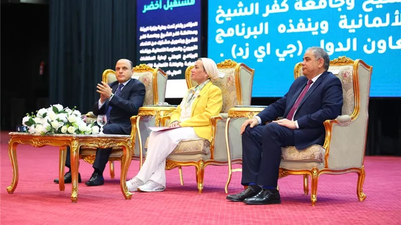 فؤاد وعبدالمعطي يشهدان فعاليات مؤتمرالابتكارمن أجل مستقبل أخضر