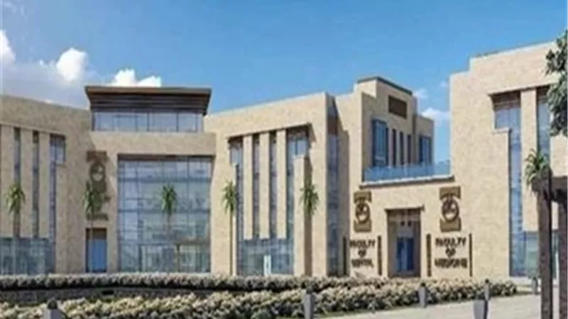 حقوق حلوان الأهلية تُعلن عن فتح باب التسجيل للتدريبات الصيفية