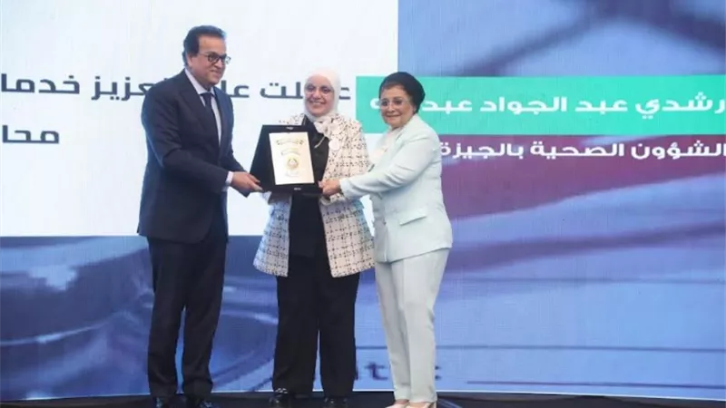 الجيزة الأول على الوجه القبلي في خفض معدل الإنجاب
