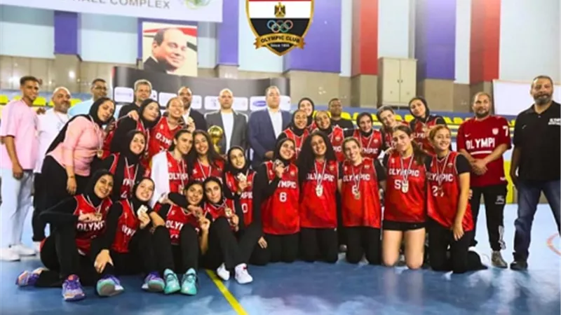 مجلس الأوليمبى يهنئ سيدات السلة لفوزهن بكأس الدورى الممتاز ب