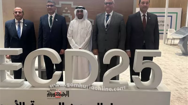 محافظ دمياط يلتقى مع الأمين العام لمنظمة المدن العربية
