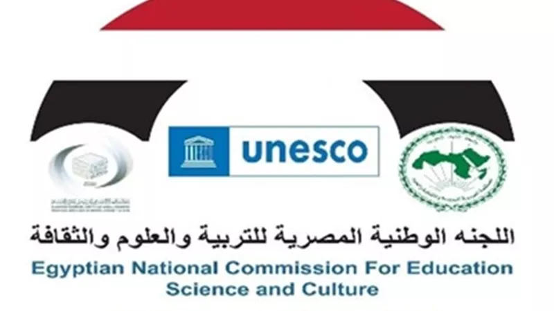 إطلاق الدورة الخامسة لمسابقات الأسبوع العربي للبرمجة لعام 2025