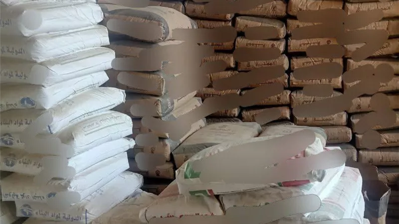 تحرير(٢٤٩) محضراً خلال حملات تموينية مفاجئة بالشرقية