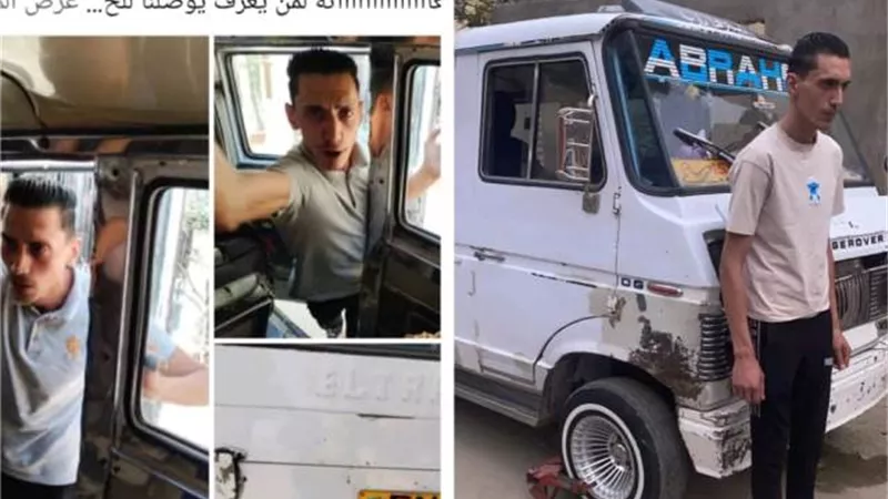سرفيس الجيزة تضبط سائق تعدى على راكبة