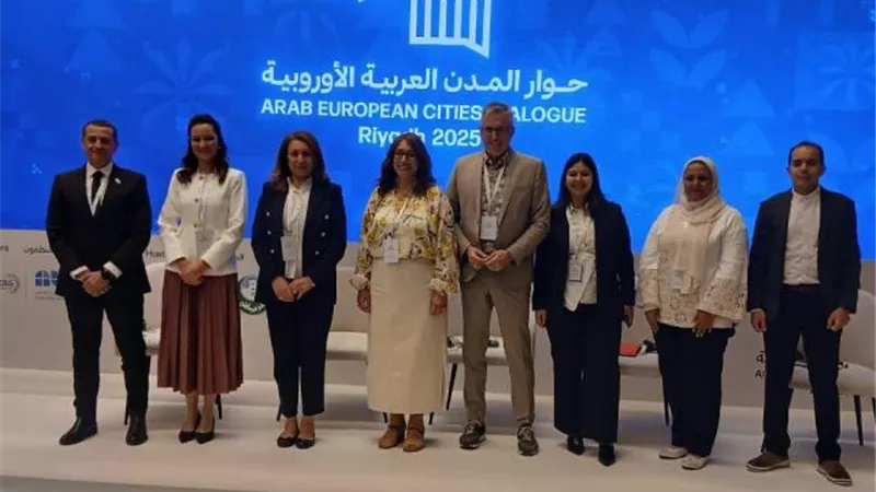 نائب محافظ الجيزة تشارك بجلسة المشروعات التى تنفذها الحكومات