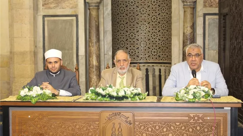 ملتقى الأزهر: الله جعل لكل داء دواء إلا الهرَم