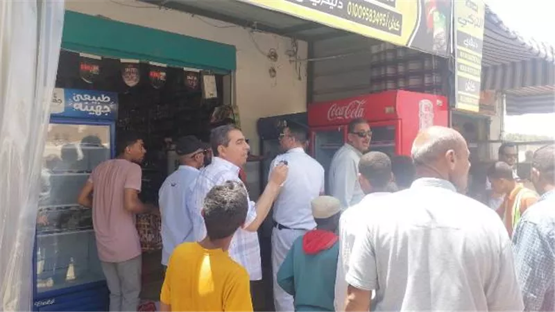 بوابة الجمهورية
