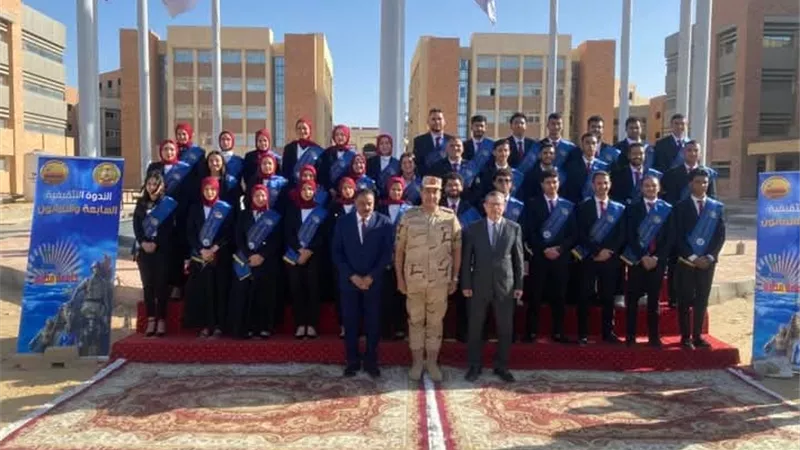 رئيس جامعة مطروح والمحافظ يشهدان الندوة التثقيفية الـ87 لقوات الدفاع الشعبي والعسكري