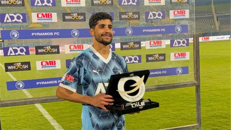 إبراهيم عادل يحصد جائزة أفضل لاعب في مباراة الزمالك وبيراميدز