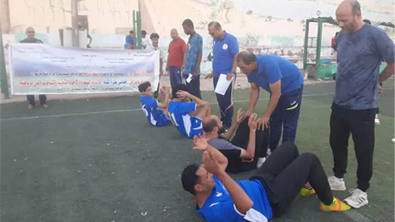 ختتام ناجح لنهائيات قياسات اللياقة البدنية لدوري الأحياء الشعبية