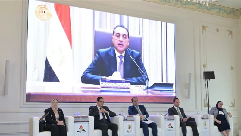 إنطلاق المؤتمر العلمي السنوي 