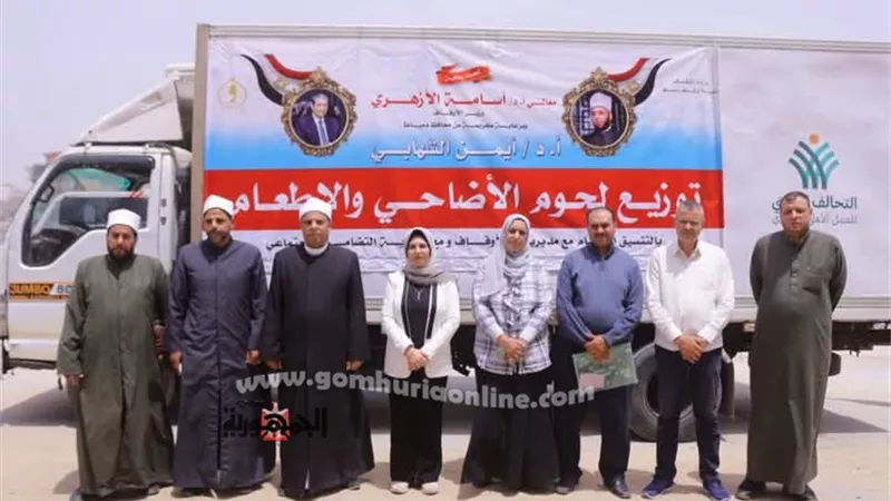 الصديق تشهد إستلام طن لحوم من الأوقاف للأسر الأولى بالرعاية