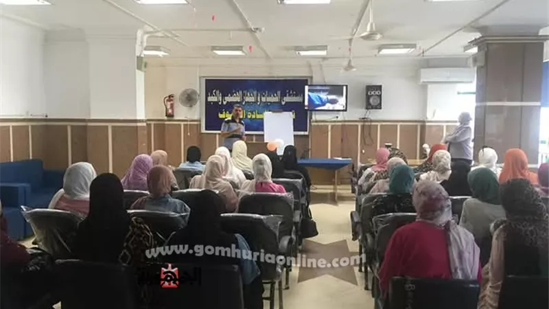 ختام فعاليات الدورة التدريبية لفني البلهارسيا بصحة دمياط