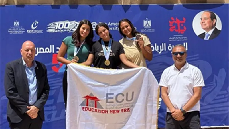 إعلان نتائج بطولة السباحة للجامعات والمعاهد رقم ٥٢ الشهيد الرفاعي