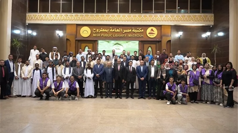 انتهاء فعاليات المعسكر المجمع لأبناء المحافظات الحدودية بمطروح
