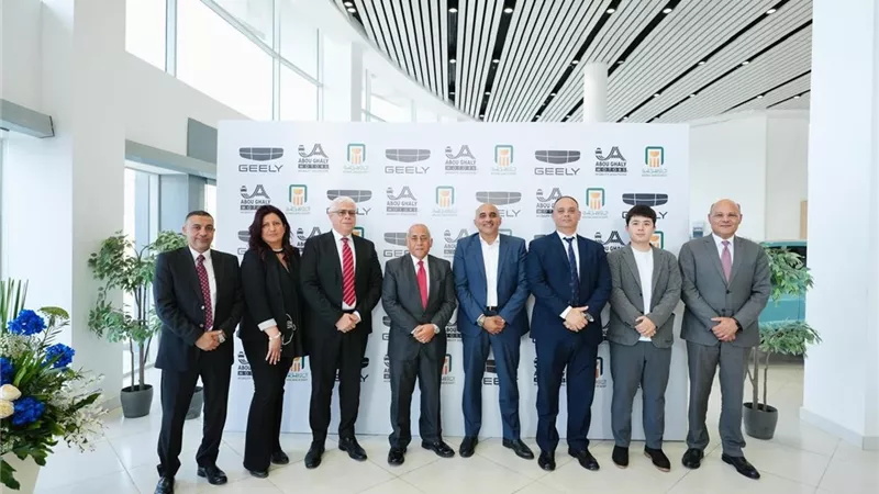 البنك الأهلي المصري يوقع بروتوكول مع مجموعة ابوغالى موتورز لتوريد وتسليم سيارات 