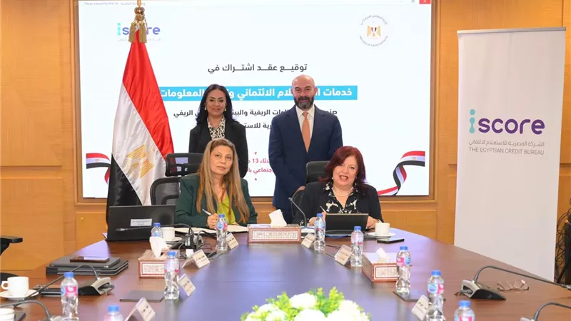 وزيرة التضامن تشهد توقيع بروتوكول تعاون بهدف التسهيلات الائتمانية