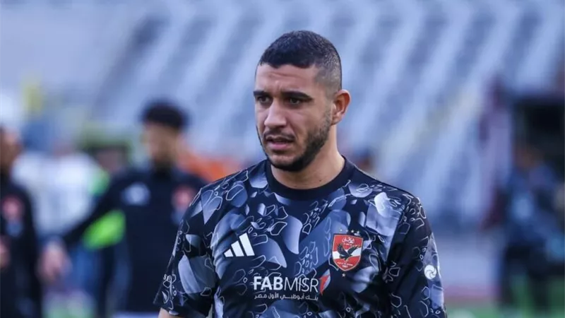 مطالب رامي ربيعة تُشعل الأجواء فى الأهلي.. ورد قوي من والده