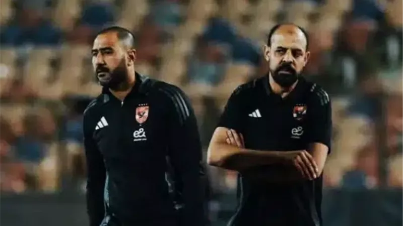 شوبير يطالب ببقاء ثنائي الأهلي فى الجهاز المعاون لـ ريفيرو